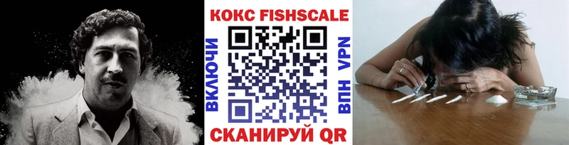 Названия наркотиков Котово СОЛЬ Марихуана Меф Гашиш