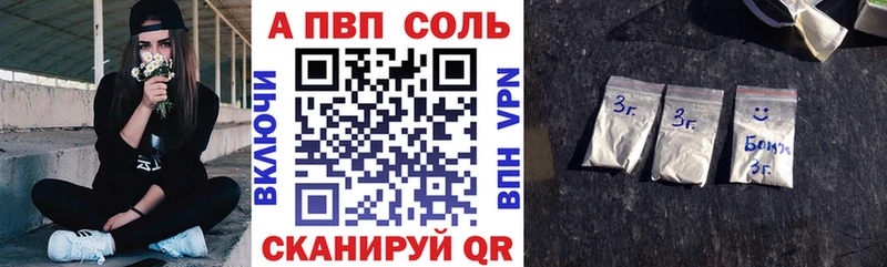 как найти закладки  Котово  A PVP крисы CK 