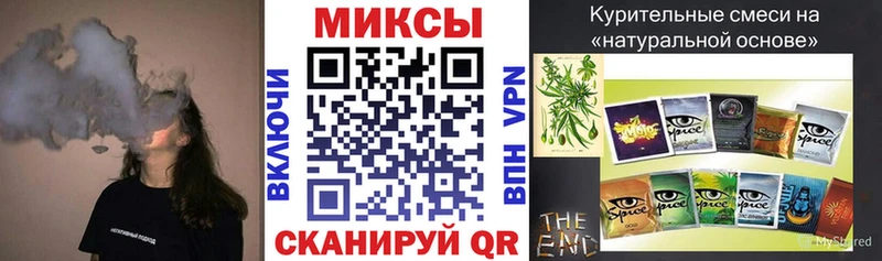 сколько стоит  Котово  Бутират BDO 