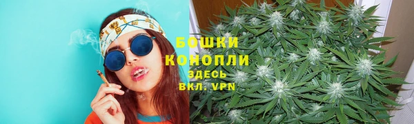 кокаин премиум Белоозёрский