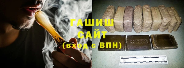 кокаин премиум Белоозёрский