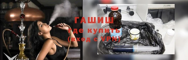 кокаин премиум Белоозёрский