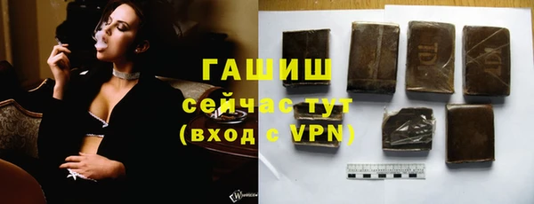 крисы Беломорск