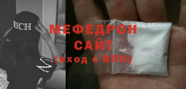 кокаин премиум Белоозёрский