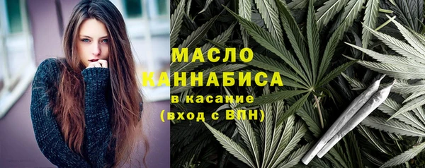 кокаин премиум Белоозёрский