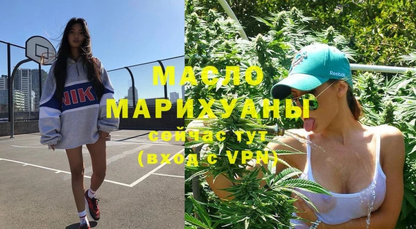 кокаин премиум Белоозёрский