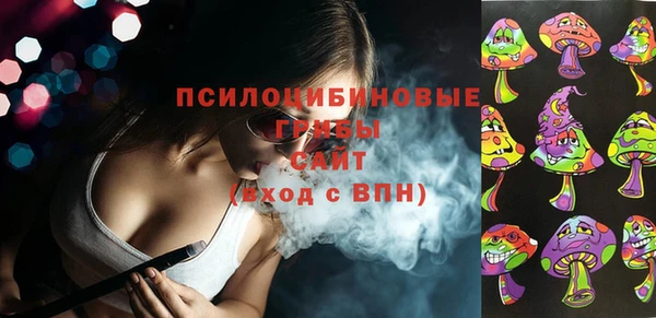 кокаин премиум Белоозёрский