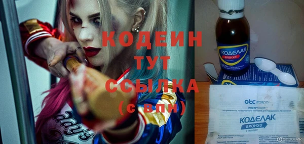 крисы Беломорск