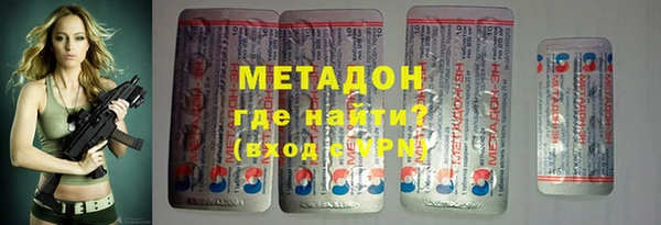 MESCALINE Белокуриха