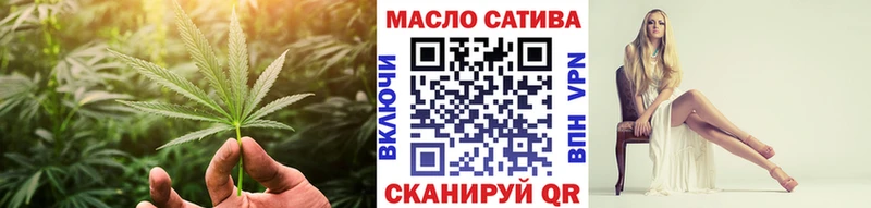 Дистиллят ТГК вейп  дарк нет Telegram  Котово 