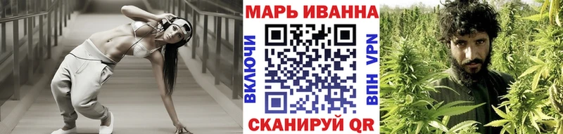 где купить наркотик  Котово  Каннабис конопля 